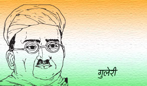 जुलाई-अगस्त 2020